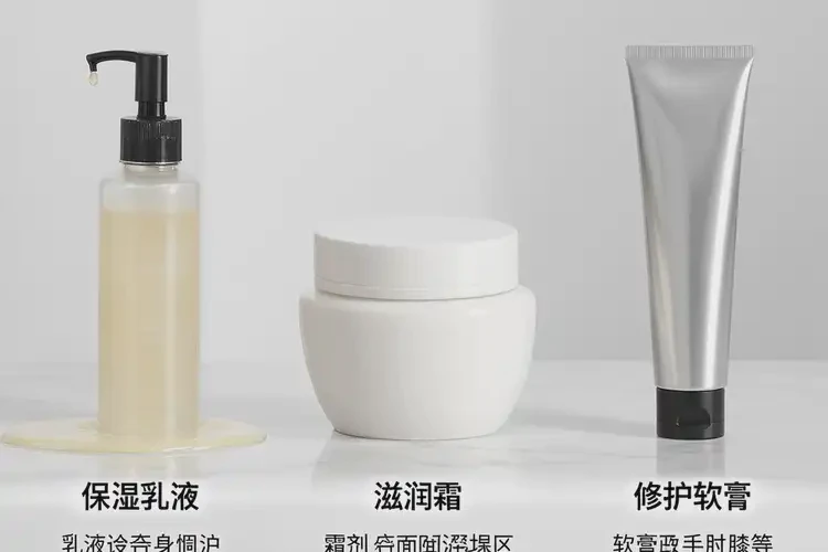 老年人四肢經(jīng)常起濕疹能靠自己自愈嗎(圖3)