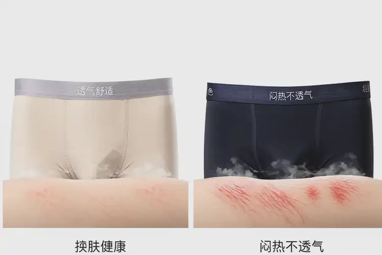 男性肛周經(jīng)常長濕疹可不可以徹底自愈(圖3)