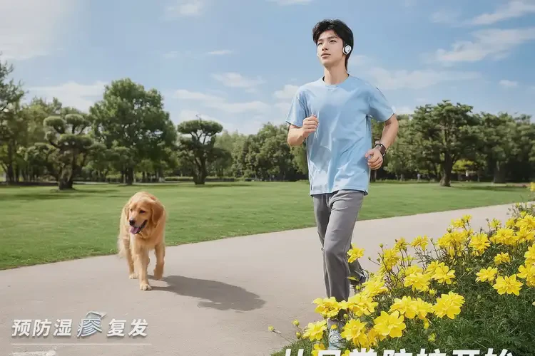 青少年脖子上经常长湿疹可以彻底自愈吗(图1)