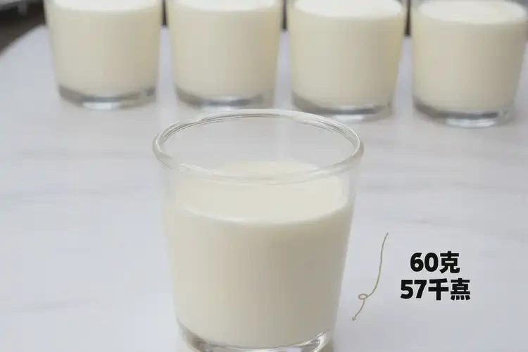 60克57千焦相当于多少食物(图1)