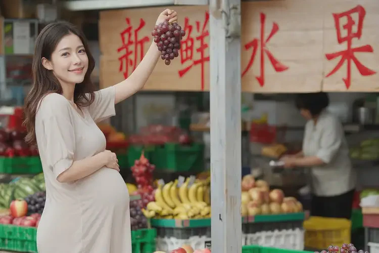 懷孕第23周吃香水葡萄可以嗎(圖4)