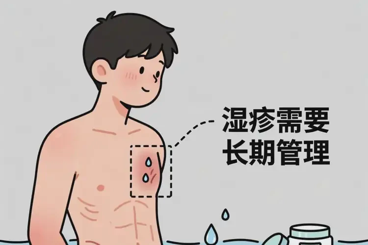 男生肚子有濕疹可不可以徹底自愈(圖1)