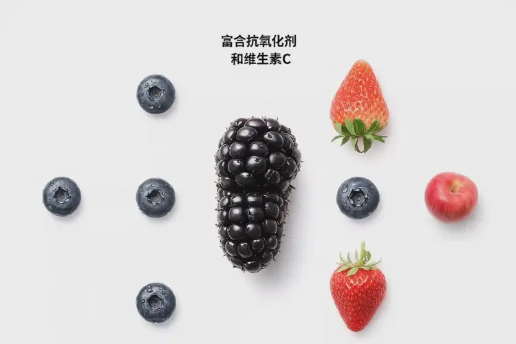 產(chǎn)褥期可以吃黑莓嗎(圖3)