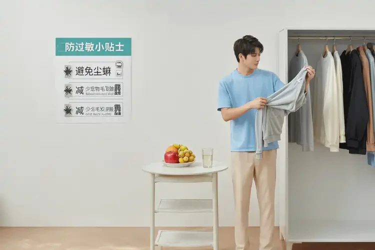 青年人脖子有濕疹不管它會(huì)自己自愈嗎(圖1)