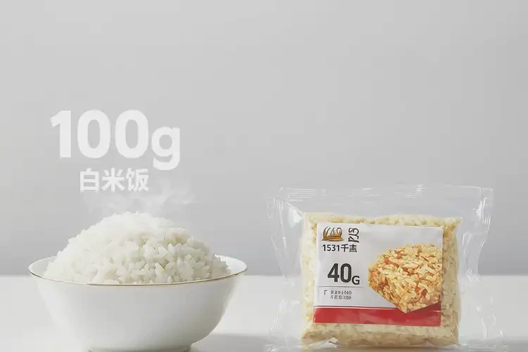 40克1531千焦相当于多少食物(图4)