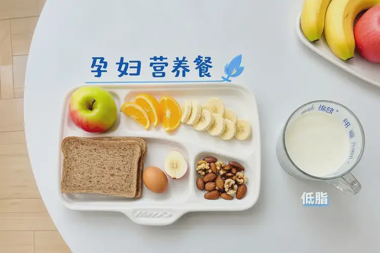 懷孕70多天吃阿科比果可以嗎(圖2)