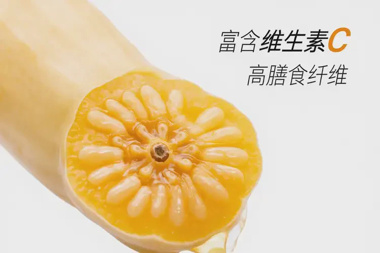 懷孕一個(gè)月可以吃燈籠果嗎(圖3)