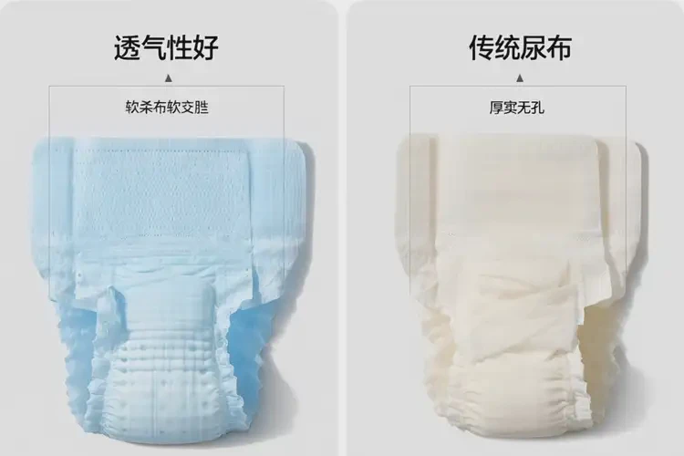 小兒肛周偶爾起濕疹可以徹底自愈嗎(圖1)