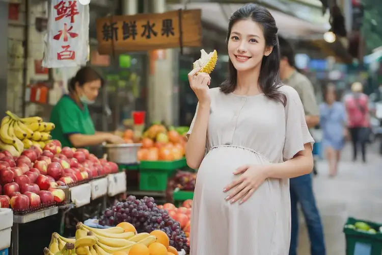 懷孕五個(gè)多月可以吃榴蓮嗎(圖4)