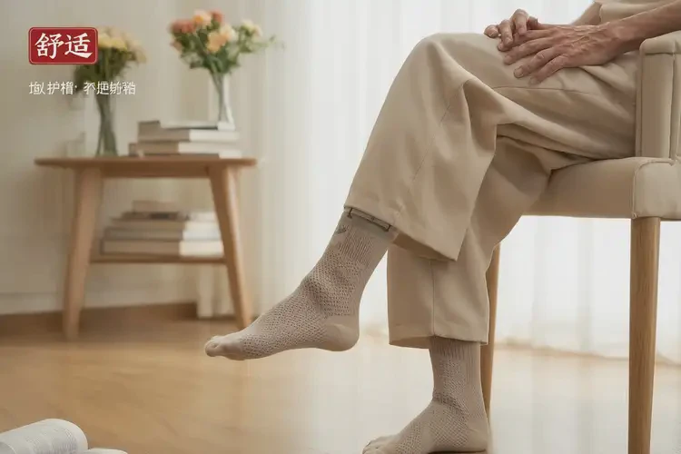 老年人腳上長濕疹不管它會自己自愈嗎(圖1)