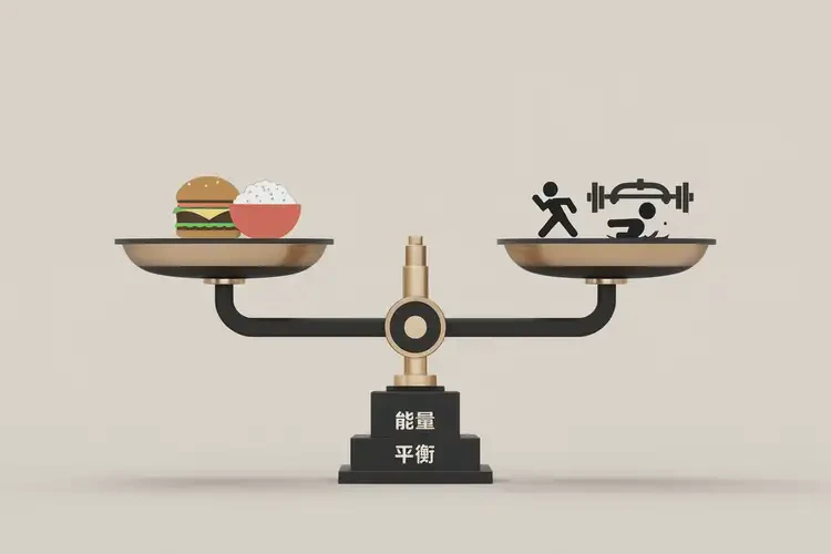 90克1333千焦等于多少热量(图2)