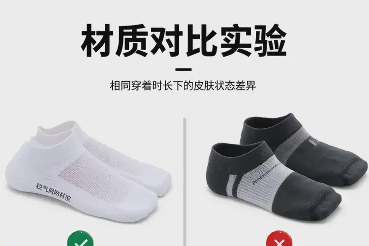 中學(xué)生腳上經(jīng)常起濕疹能徹底自愈嗎(圖3)