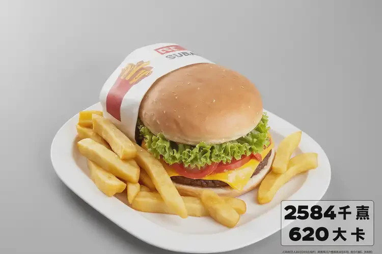 2584千焦相当于多少食物(图4)