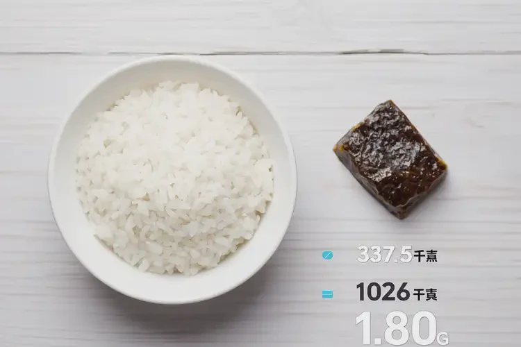 80克1026千焦等于几碗饭(图3)