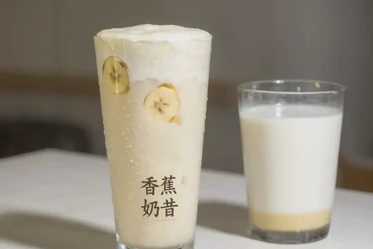 孕9周6天吃香蕉可以吗(图3)