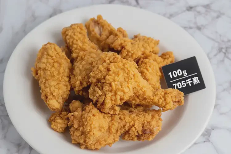 705千焦相当于多少食物(图3)