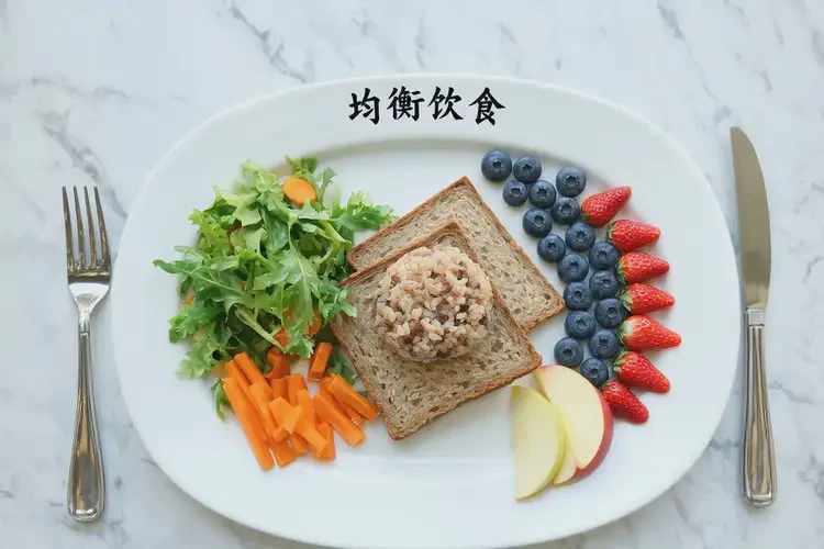 中老年人餐后血糖7點(diǎn)7意味著什么(圖3)