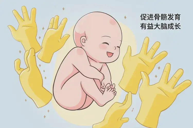 孕29周2天吃佛手可以嗎(圖1)