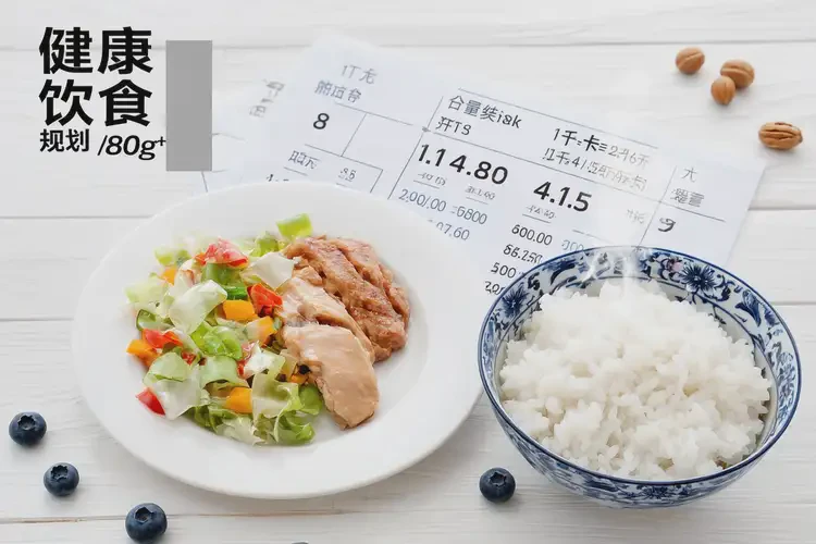 80克1088千焦等于几碗饭(图1)