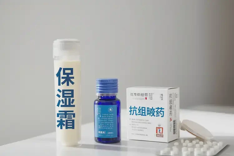 男人屁股出现湿疹能够彻底治愈吗(图3)