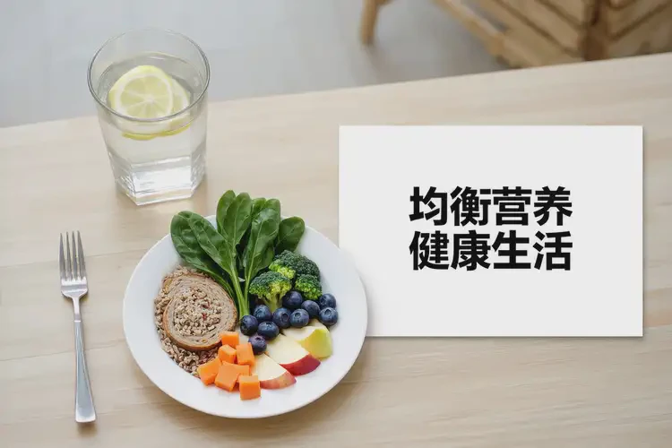 中年人晚餐血糖9點(diǎn)9是糖尿病嗎(圖3)