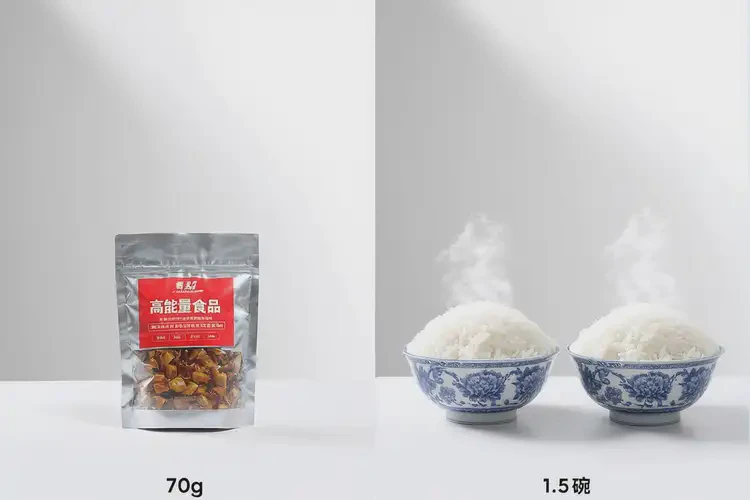 70克1617千焦等于几碗饭(图2)