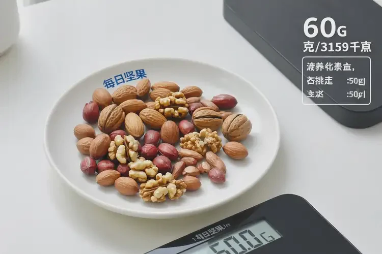 60克3159千焦相当于多少食物(图2)