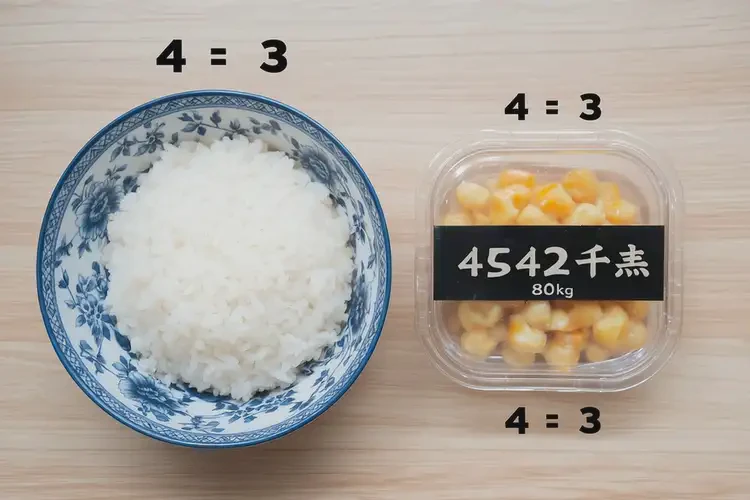 80克4542千焦等于几碗饭(图4)