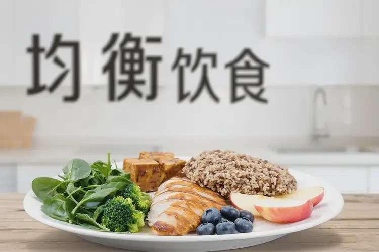 中老年人晚餐血糖13(圖1)