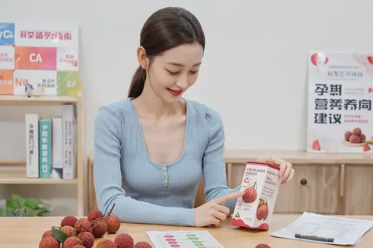 備孕黃金期可以吃荔枝嗎(圖3)