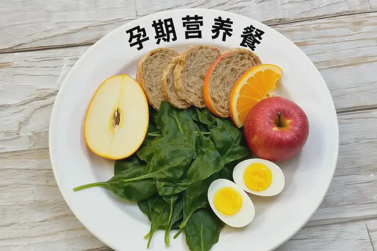 孕18周3天吃牛奶果可以嗎(圖1)