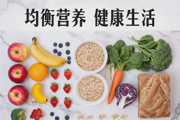 男人睡前血糖19(圖1)