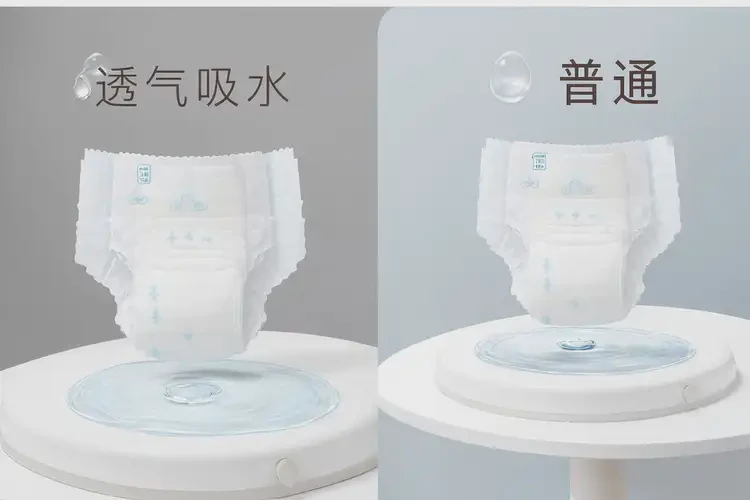 少兒屁股經(jīng)常起濕疹不管它會(huì)自己好嗎(圖1)