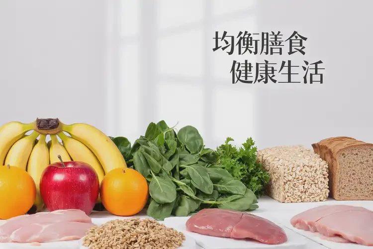 中年人空腹血糖7(圖1)