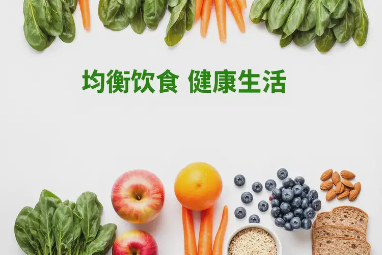 老年人晚上血糖13(圖1)