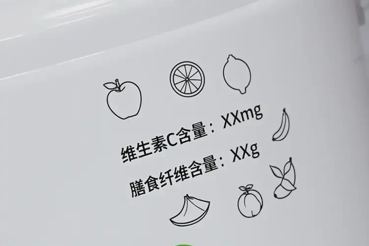 青春期吃菲油果可以吗(图2)