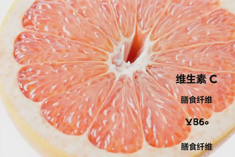 孕22周4天吃葡萄柚可以嗎(圖2)