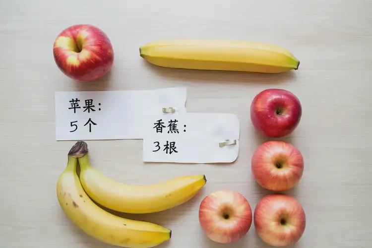 4868千焦热量相当于多少食物(图2)