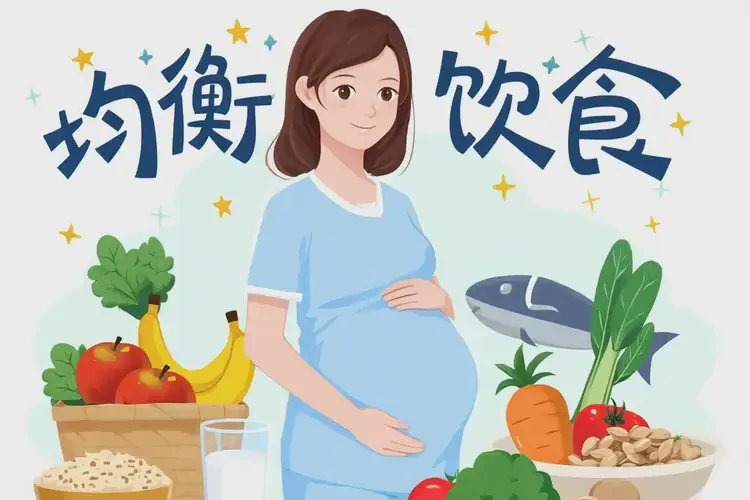 懷孕50天吃秧白葉可以嗎(圖4)