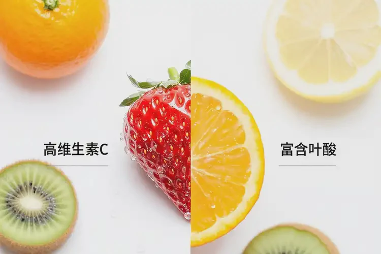 懷孕60天吃草莓可以嗎(圖2)