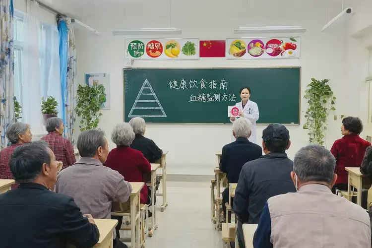 中老年人空腹血糖24(圖1)