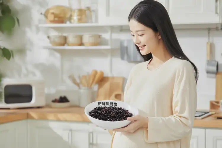 孕13周1天吃黑醋栗可以嗎(圖4)