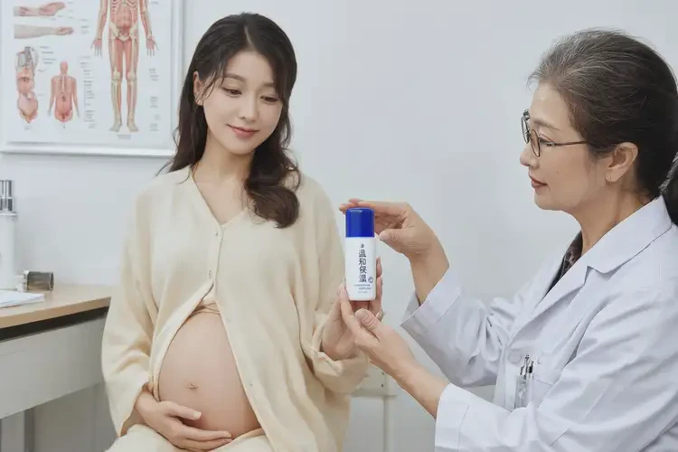 孕婦身上出現(xiàn)濕疹能靠自己自愈嗎(圖4)