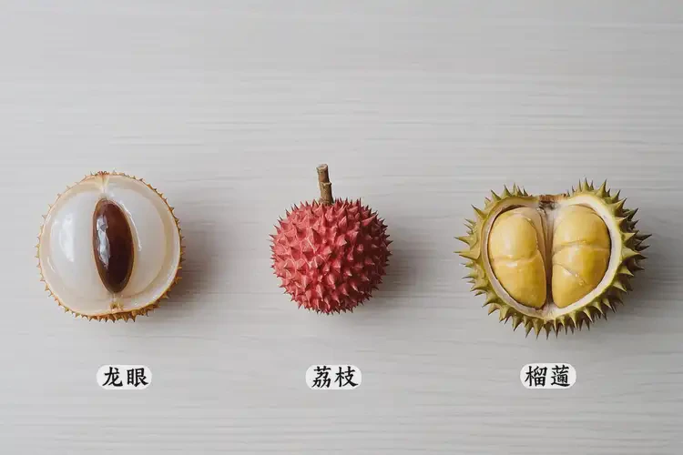 高考前吃龍眼可以嗎(圖1)