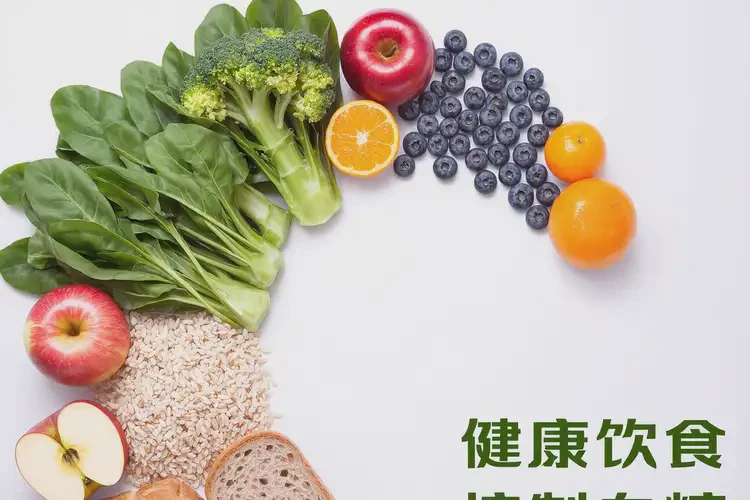 年輕人睡前血糖27(圖1)