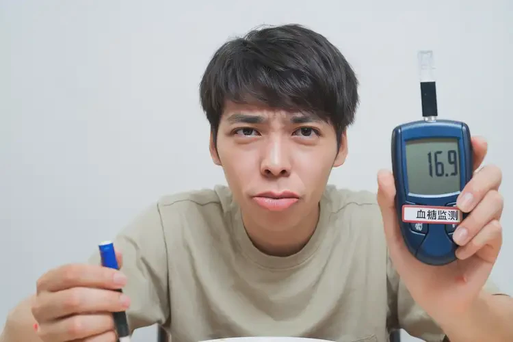 年轻人中午血糖16(图1)