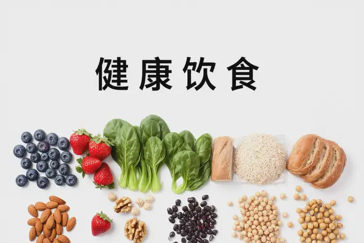 中年人中餐血糖12点0是糖尿病吗(图3)