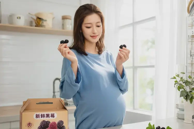 懷孕一個(gè)月吃黑莓可以嗎(圖4)