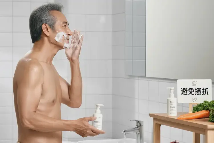 男生臉上出濕疹可不可以徹底自愈(圖2)