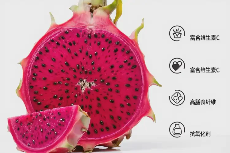 懷孕第14周吃火龍果可以嗎(圖3)